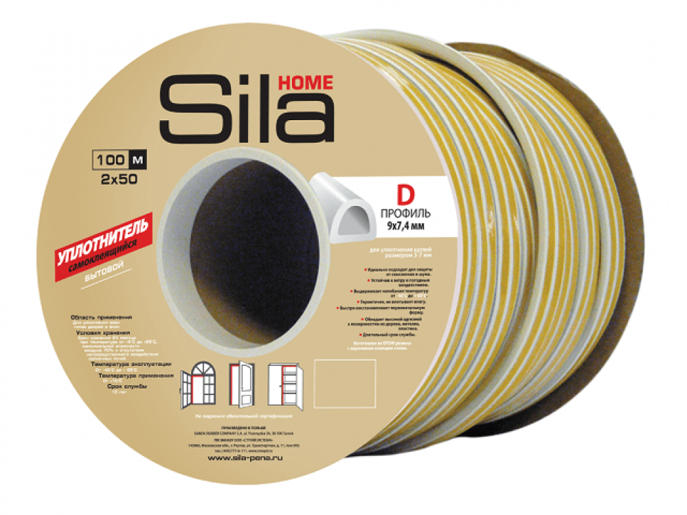 Sila HOME Уплотнитель для окон D 40 14*12 мм черный